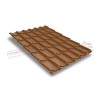 Металлочерепица классик плюс 0.5 Quarzit Cuprum Steel.