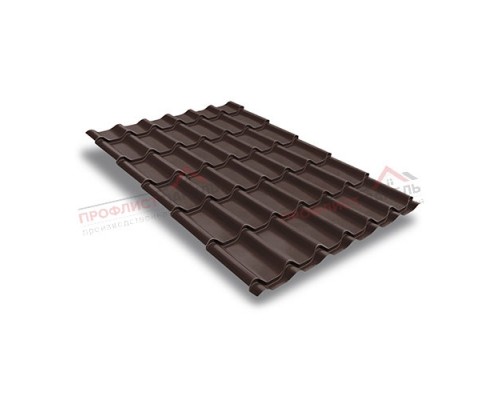 Металлочерепица классик 0,5 GreenCoat Pural Matt RR 887 шоколадно-коричневый (RAL 8017 шоколад)