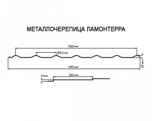 Металлочерепица Ламонтерра-0.45 Полиэстер RAL3003