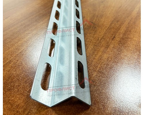 Z-профиль перфорированный К239 2,0-97x40x2000 мм, оцинкованный