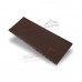Кликфальц mini 0,5 Quarzit lite с пленкой на замках RAL 8017 шоколад