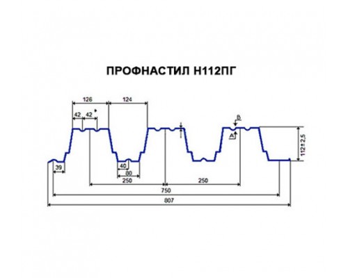 Укрытие для конвейеров из арочного профнастила Н112ПГ-807, 0,8, в полимерном покрытии