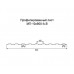 Профнастил МП10 с нестандартной шириной 0,90 м толщина 0,65 окрашенный