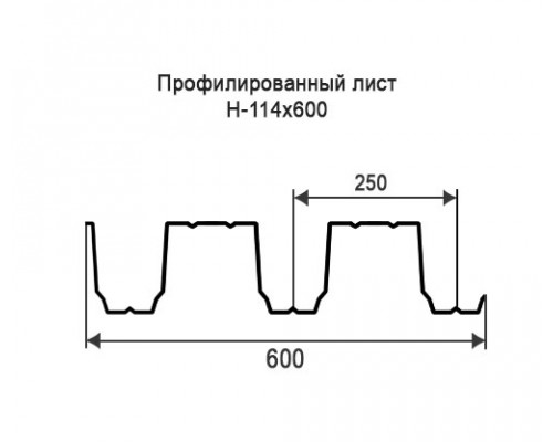 Профнастил Н114 с нестандартной шириной 0,60 м толщина 0,6 окрашенный