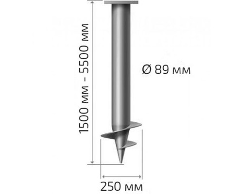 Винтовая свая 89 мм длина: 1800 мм