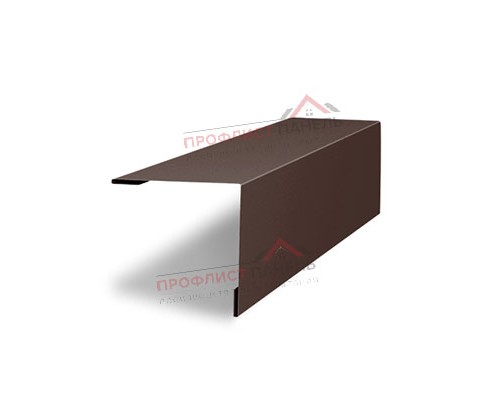 Планка завершающая 50х50 жалюзи Milan 0.5 GreenCoat Pural BT. matt RR 887 шоколадно-коричневый (RAL 8017 шоколад)