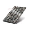 Профилированный лист МП35х1035-0.5 ECOSTEEL БелыйКамень