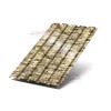 Профилированный лист МП35х1035-0.5 ECOSTEEL Песчаник