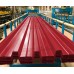 Профнастил Н57-750-0.5 Полиэстер RAL3020