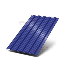 Профнастил НС44-1000-0.45 Полиэстер RAL5002