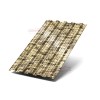 Профилированный лист НС35х1000-0.5 ECOSTEEL Песчаник