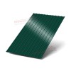 Профнастил С10-1160-0.5 RAL6005 PURMAN