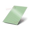 Профнастил С10-1160-0.5 RAL6019 Norman