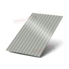 Профнастил С10-1160-0.5 RAL7038 Пластизол
