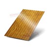 Профнастил С10-1160-0.5 ЗолотойДуб ECOSTEEL_T