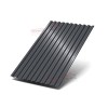 Профилированный лист C21х1000-0.5 PURMAN RAL7024