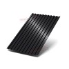Профнастил C21-1000-0.5 PURMAN RAL9005