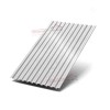 Профилированный лист C21х1000-0.5 ECOSTEEL-MA Беленый Дуб