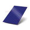 Профнастил С8-1150-0.5 Norman RAL5002
