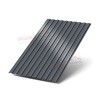 Профилированный лист С8х1150-0.5 PURETAN RR23