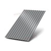 Профлист СС10-1160-0.4 RAL7004 Полиэстер