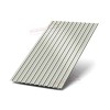 Профлист СС10-1160-0.7 RAL9002 Полиэстер