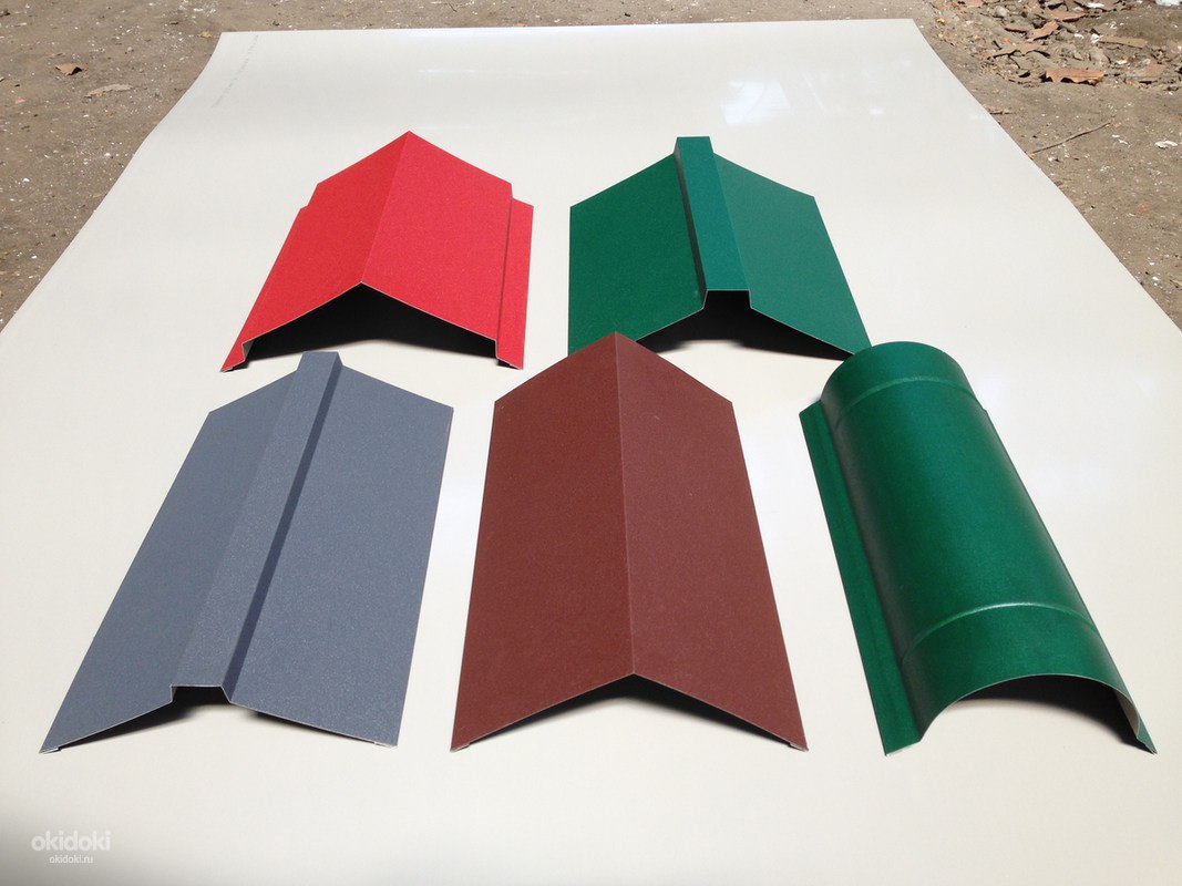 Доборные элементы для кровли