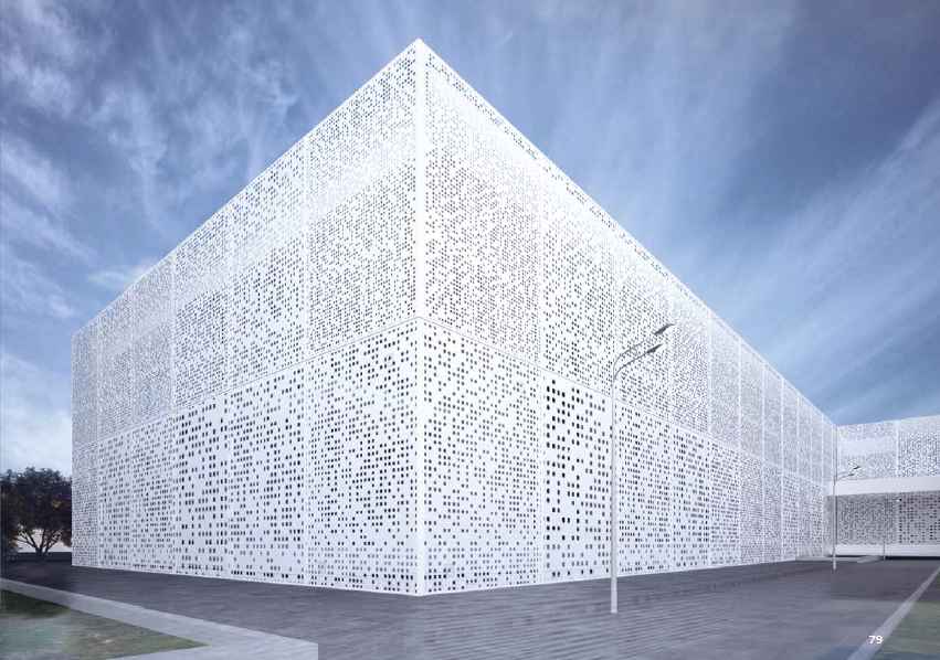 Перфорированный лист на фасаде