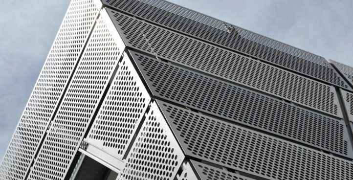 Перфорированный лист для технической зоны