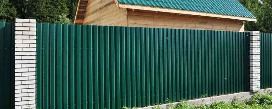 Профлист Металл — склад