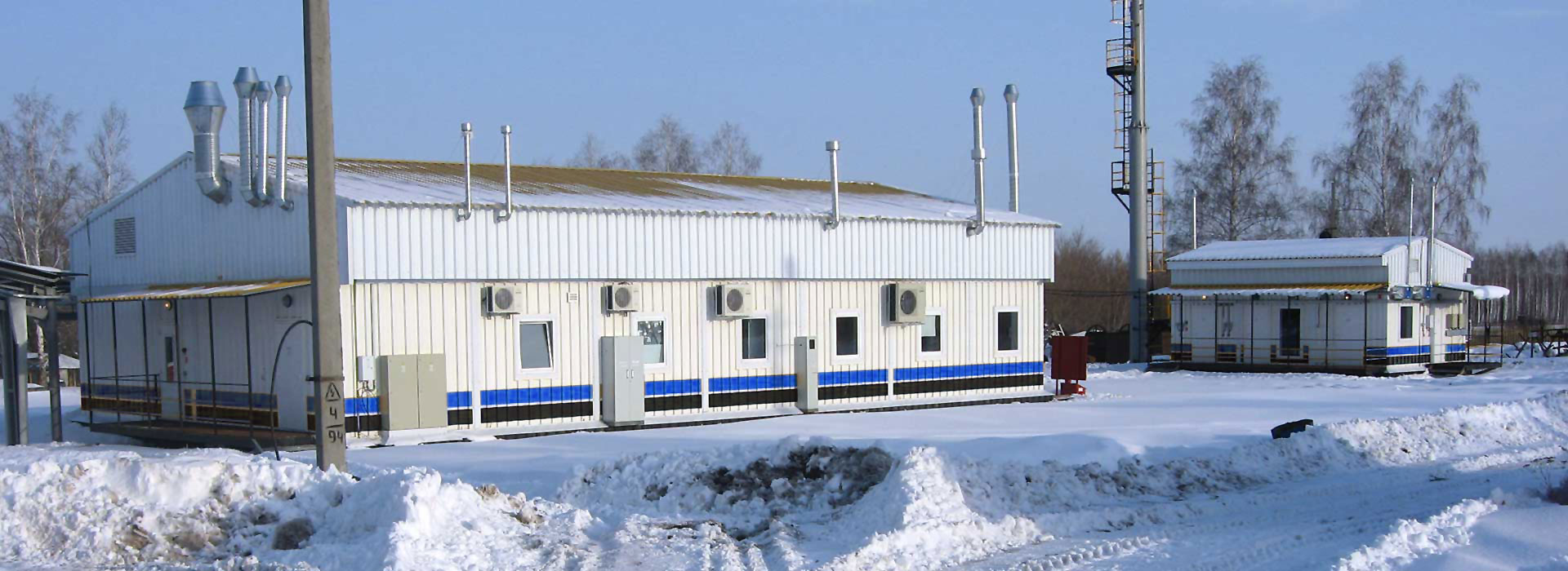 Химико-аналитическая лаборатория