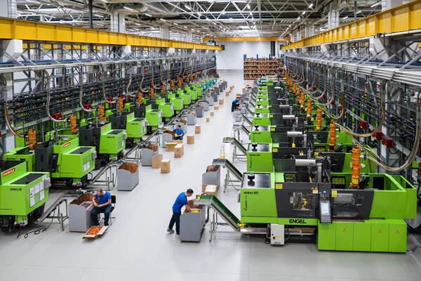 Производственный цех