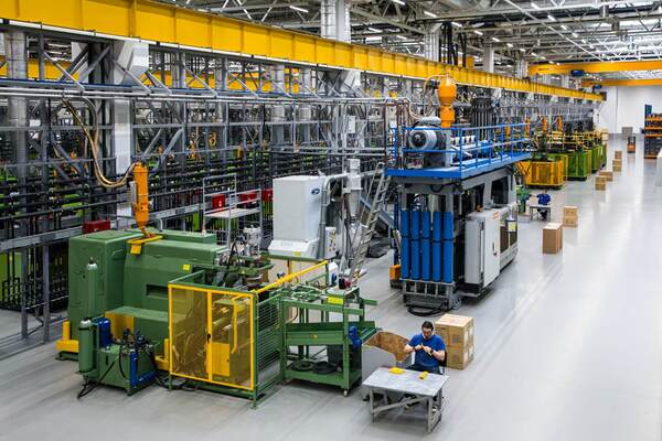 Производственный цех