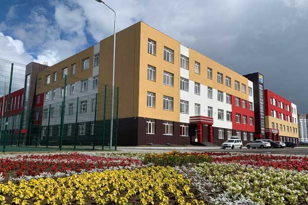 Учебные классы