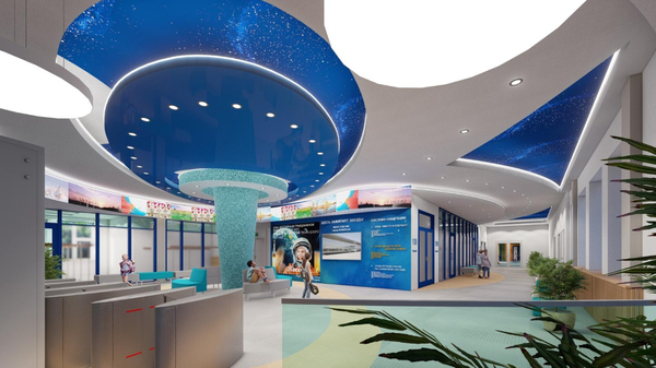 Начальная школа