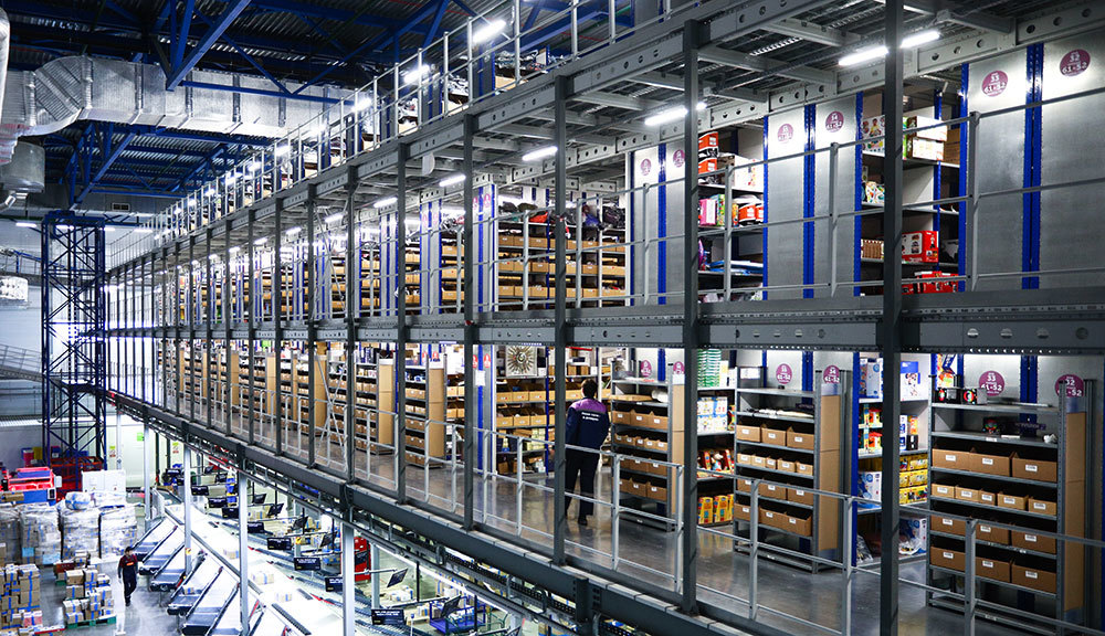 Торговый склад