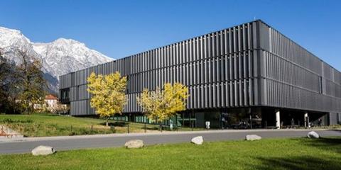 Научная лаборатория